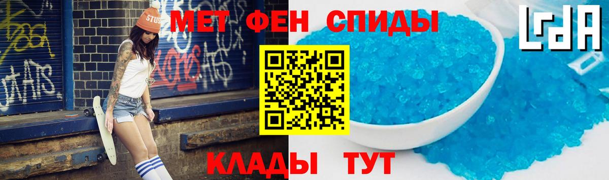 АМФ 98% Нижнекамск