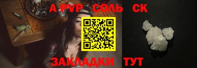 дживик Кизилюрт
