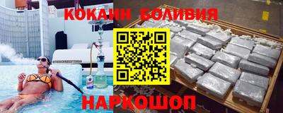 дживик Кизилюрт