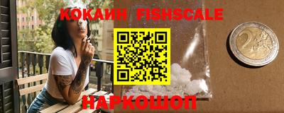 дживик Кизилюрт