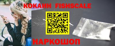 дживик Кизилюрт