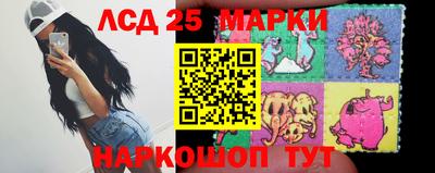 бутират Керчь