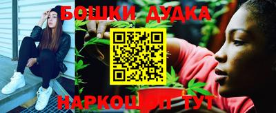 кристаллы Кизляр