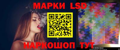 дживик Кизилюрт
