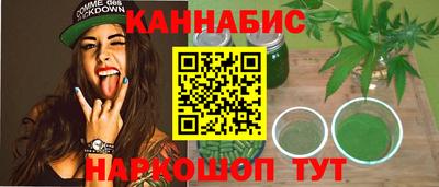 кристаллы Кизляр