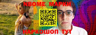 кристаллы Кизляр