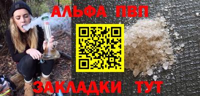 дживик Кизилюрт