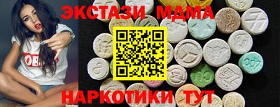 дживик Кизилюрт