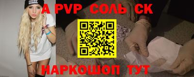 дживик Кизилюрт
