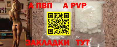 дживик Кизилюрт