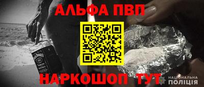 тгк Когалым