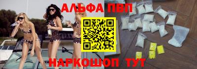 экстази Ковров