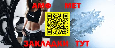 дживик Кизилюрт