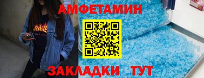 дживик Кизилюрт