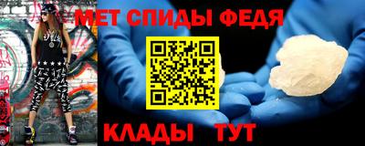 экстази Ковров