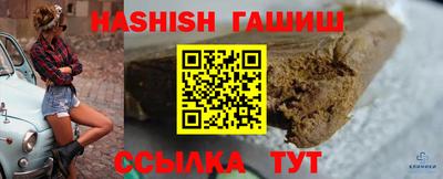 дживик Кизилюрт