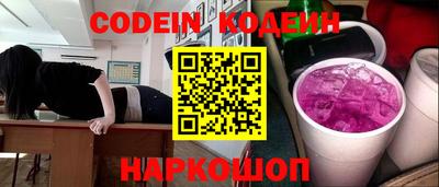 дживик Кизилюрт