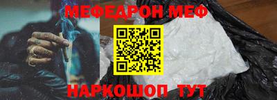 кристаллы Кизляр