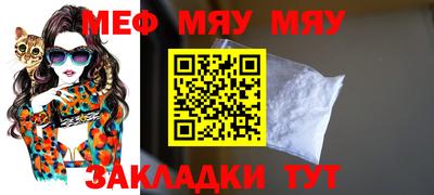 кристаллы Кизляр